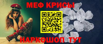 амфетамин Кимры