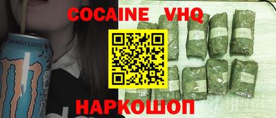амфетамин Кимры
