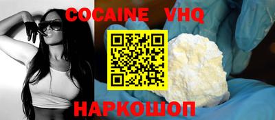 амфетамин Кимры