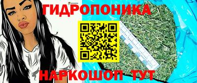 амфетамин Кимры