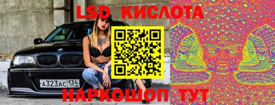 амфетамин Кимры