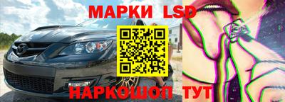 амфетамин Кимры