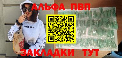 амфетамин Кимры