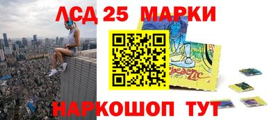 амфетамин Кимры