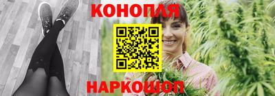 стафф Кинель