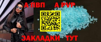 МДМА Кингисепп