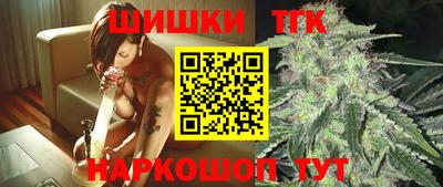 МДМА Кингисепп