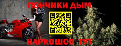 амфетамин Кимры