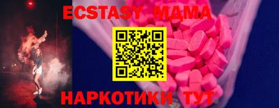 амфетамин Кимры