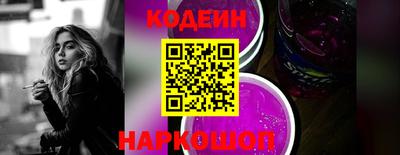 МДМА Кингисепп