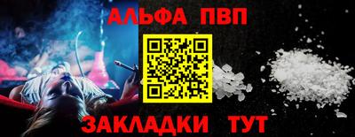 МДМА Кингисепп
