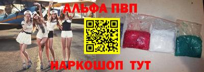 МДМА Кингисепп