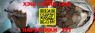 амфетамин Кимры