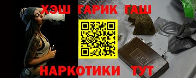 амфетамин Кимры