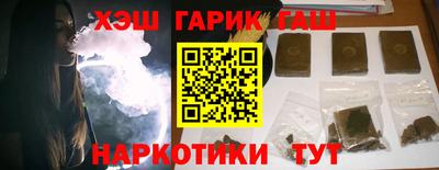 МДМА Кингисепп