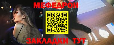 амфетамин Кимры