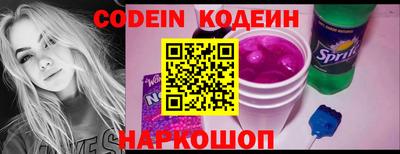 амфетамин Кимры