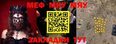 амфетамин Кимры